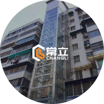 常立电梯