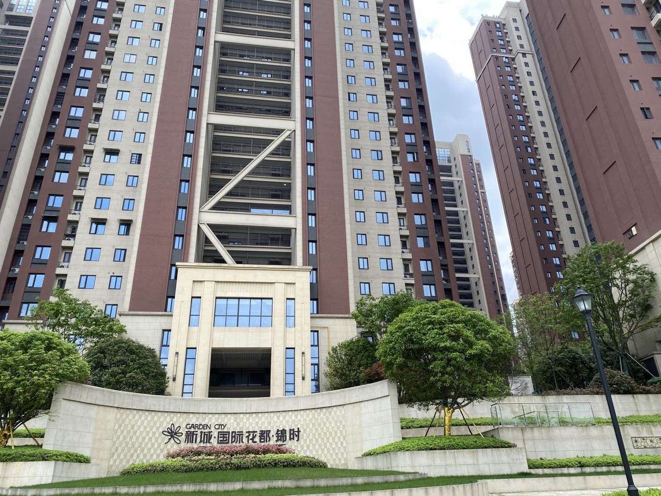 湖南长沙新城国际花都