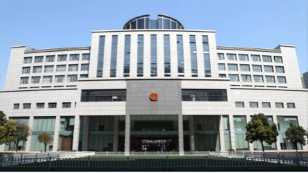钟楼区人民法院