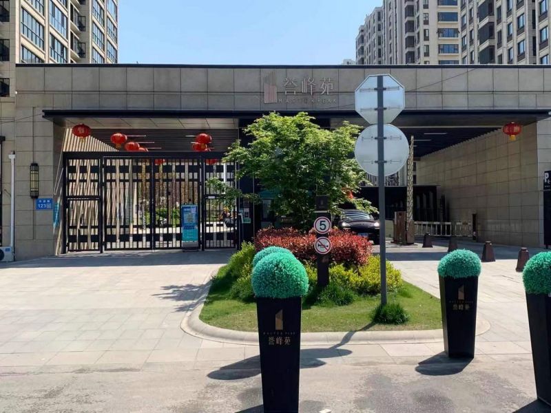 全国住宅楼盘