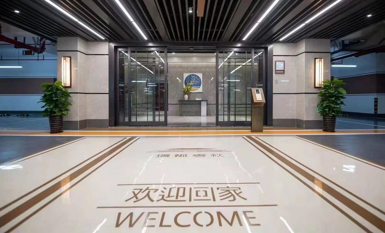 江苏常立电梯工程有限公司