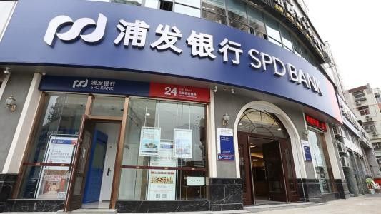 金融医疗项目