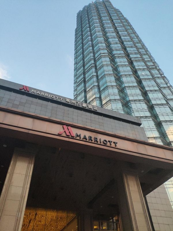 商业项目