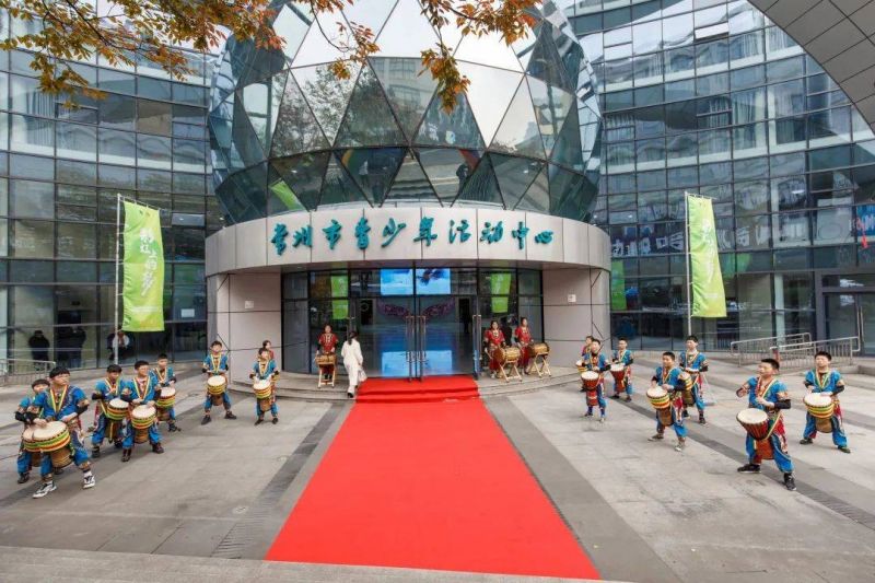 市重点项目