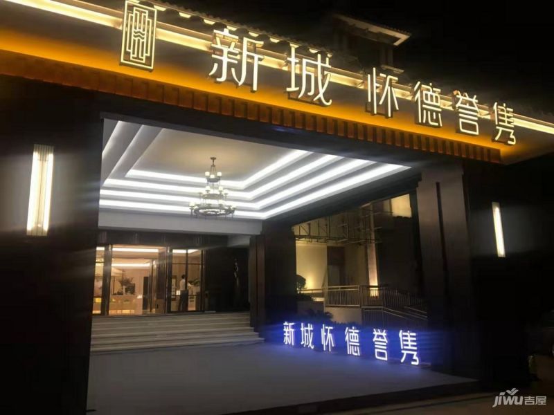 常州高端楼盘
