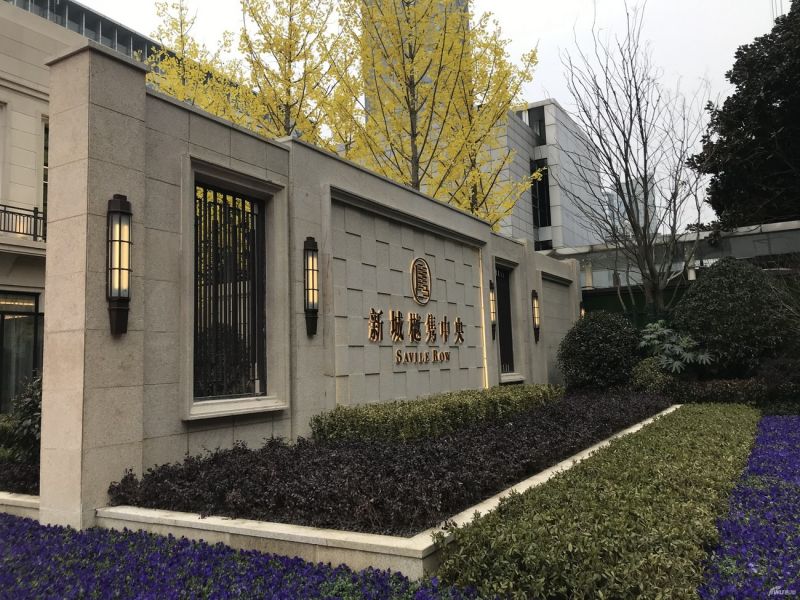 常州高端楼盘